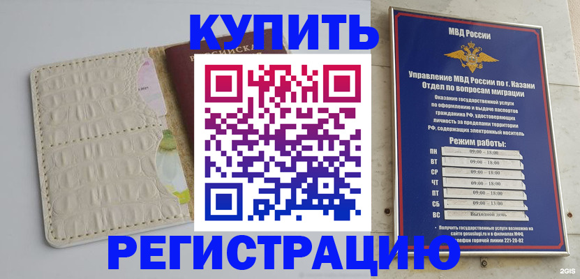 форма 3 в Карпинске